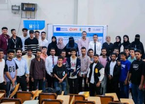 مؤسسة إنسجام تنفذ رابع جلساتها الحوارية حول بناء السلام والحوار الطلابي بالعاصمة عدن