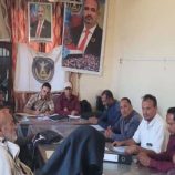 تنفيذية انتقالي الحُصين تعقد اجتماعها الدوري لشهر نوفمبر