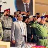 محافظ حضرموت يشهد حفل تخرّج خريجي كلية الشرطة