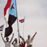 شبوة تحتفي بالذكرى الـ 58 لعيد استقلال الجنوب العربي