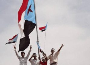 شبوة تحتفي بالذكرى الـ 58 لعيد استقلال الجنوب العربي