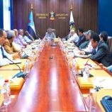 الهيئة الاقتصادية تقف امام الوضع المالي والنقدي خلال الفترة يناير- سبتمبر