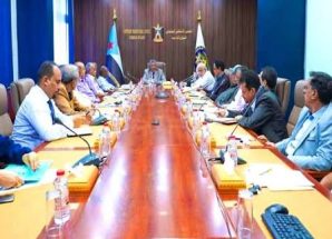 الهيئة الاقتصادية تقف امام الوضع المالي والنقدي خلال الفترة يناير- سبتمبر