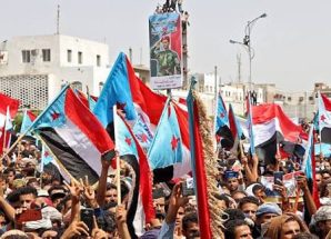 عدن مركز القرار الوطني.. نحو تصحيح المسار وإعادة ضبط العلاقة بين مؤسسات الدولة