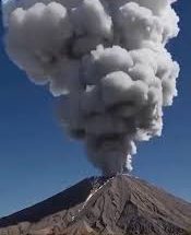 خامل منذ 12 ألف سنة.. تعرف على بركان إثيوبيا الذي انتفض فجأة