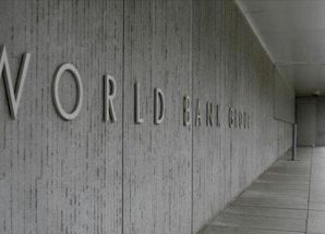 البنك الدولي يحذر من تفاقم أزمة الأمن الغذائي في اليمن