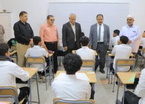 تدشين امتحانات الفصل الدراسي الأول بوادي حضرموت