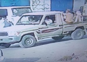 أمن العاصمة عدن يضبط مجموعة مسلحة أغلقت مدرسة الكويت في منطقة إنماء