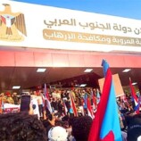 القيادات الأمنية الجنوبية تدعو لإعلان دولة الجنوب