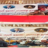 محاضرة سياسية وسهرة فنية تُلهبان الأجواء في مخيم الاعتصام بزنجبار