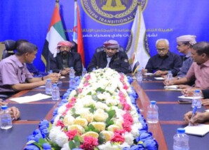 تنفيذية انتقالي وادي حضرموت تقر إقامة فعالية جماهيرية كبرى في سيئون