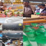 ضبط 750 كيلوجرامًا من الأغذية الفاسدة في حملة رقابية بمدينة عتق