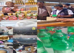 ضبط 750 كيلوجرامًا من الأغذية الفاسدة في حملة رقابية بمدينة عتق
