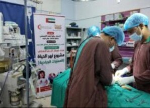 الهلال الأحمر الإماراتي يجري عملية ناجحة لطفلة في حضرموت