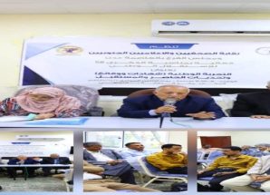 نقابة الصحفيين الجنوبيين ومجلس نقابة عدن تستحضران التجربة الوطنية من ذكرى الاستقلال الجنوبي 30 نوفمبر