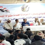 مخيم الاعتصام المفتوح بسيئون ينظم محاضرات توعوية حول التراث الحضرمي والعدالة الانتقالية