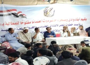 مخيم الاعتصام المفتوح بسيئون ينظم محاضرات توعوية حول التراث الحضرمي والعدالة الانتقالية