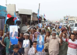 تواصل التظاهرات الشعبية في المحفد بأبين المطالبة بإعلان دولة الجنوب العربي