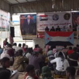 أبناء أبين يواصلون فعاليات مخيم الاعتصام المفتوح بزنجبار دعمًا للرئيس الزُبيدي ومطالبة بإعلان دولة الجنوب العربي