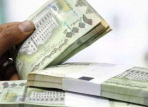 تدشين صرف رواتب العسكريين لشهر أغسطس