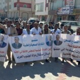 نقابة الأطباء بشبوة تزور مخيم الاعتصام في عتق لدعم إعلان دولة الجنوب العربي