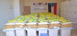 مقدمة من الرئيس الزُبيدي.. انتقالي شبام يدشّن توزيع السلال الغذائية للأسر الأشد احتياجًا