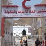 الأجهزة الأمنية بالمكلا تضبط اثنين من المعتدين على كادر صحي