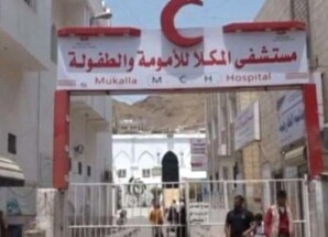 الأجهزة الأمنية بالمكلا تضبط اثنين من المعتدين على كادر صحي