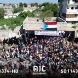 أبين تحتفي بانتصارات القوات الجنوبية في حضرموت بفعالية جماهيرية كبرى