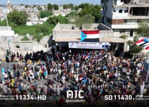 أبين تحتفي بانتصارات القوات الجنوبية في حضرموت بفعالية جماهيرية كبرى