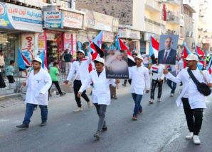 انتقالي العاصمة عدن ينظم كرنفالًا جماهيرياً بمناسبة الذكرى الـ58 لعيد الاستقلال الوطني