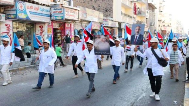 انتقالي العاصمة عدن ينظم كرنفالًا جماهيرياً بمناسبة الذكرى الـ58 لعيد الاستقلال الوطني