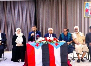 فريق التوجيه الرئاسي يلتقي أعضاء الجمعية الوطنية ومجلس المستشارين من حضرموت والهيئة التنفيذية بالمحافظة