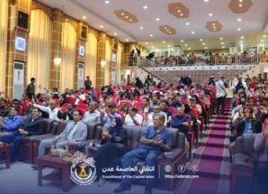 انتقالي المنصورة يحتفل بالاستقلال الـ58 وانتصارات القوات الجنوبية في حضرموت