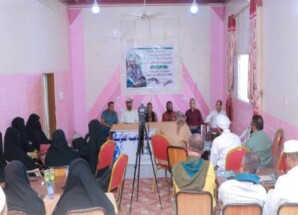 اختتام ورشة بالشحر حول توظيف الذكاء الاصطناعي في العملية التربوية