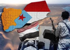 بيان هام صادر عن المنطقة العسكرية الثانية