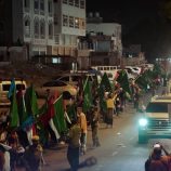 ترحيب جنوبي واسع بالوفد السعودي-الإماراتي ومطالبته بدعم إرادة شعب الجنوب باستقلال دولته