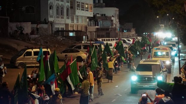 ترحيب جنوبي واسع بالوفد السعودي-الإماراتي ومطالبته بدعم إرادة شعب الجنوب باستقلال دولته