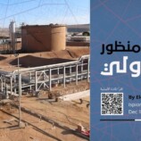 عملية المجلس الانتقالي الجنوبي تهدف لحماية نفط حضرموت من صفقة حوثية سعودية