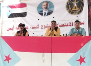 مطالبة صريحة وعلنية من القاعدة الجماهيرية، والقيادات المحلية في مخيم الاعتصام المفتوح في أبين بإعلان دولة الجنوب العربي