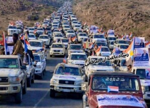 حشود غفيرة من أبناء يافع في طريقها للعاصمة عدن للمشاركة في الأعتصام المفتوح