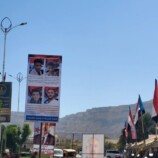 رفع صور شهداء عملية «المستقبل الواعد» في ساحة مخيم الاعتصام بسيئون وفاءً لتضحيات أبطال التحرير