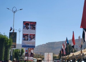 رفع صور شهداء عملية «المستقبل الواعد» في ساحة مخيم الاعتصام بسيئون وفاءً لتضحيات أبطال التحرير