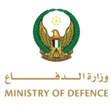 بيان هام صادر عن وزارة الدفاع في دولة الإمارات العربية المتحدة