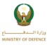 بيان هام صادر عن وزارة الدفاع في دولة الإمارات العربية المتحدة