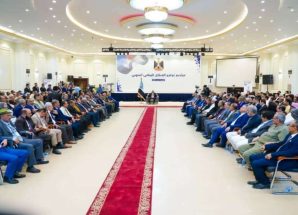 بيان صادر عن الأحزاب والمكوّنات والقوى السياسية في الجنوب