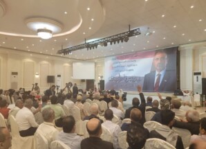 بيان صادر عن الاتحادات النقابية والعمالية والإدارية، ومنظمات المجتمع المدني في الجنوب