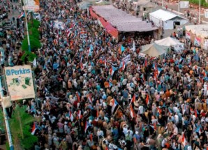 يافع من ساحة العروض ترسم ملامح الاستقلال الثاني .. وتفوض الرئيس الزُبيدي بإعلان دولة الجنوب العربي