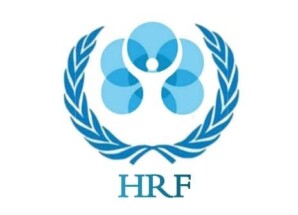 هيومن رايتس: مزاعم غير موثوقة وتشويه متعمّد للواقع في حضرموت والمهرة