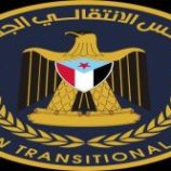 انتقالي سيئون يطالب النخبة الحضرمية بفرض الأمن بمناطق الوادي